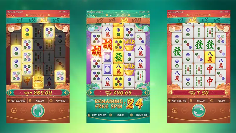 ชวนมาลองของใหม่ Mahjong Ways 2 มาจอง 2 ของใหม่ที่ดีกว่าเดิม